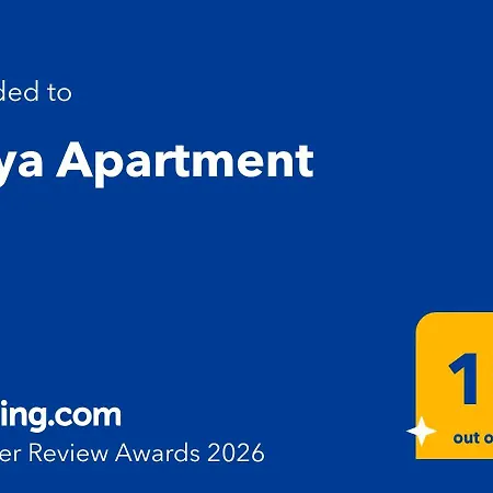 Appartamento Kaya Skopje